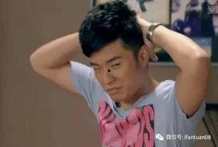 陈赫寝室爆料视频大全,笑料百出，校园生活再现  第1张