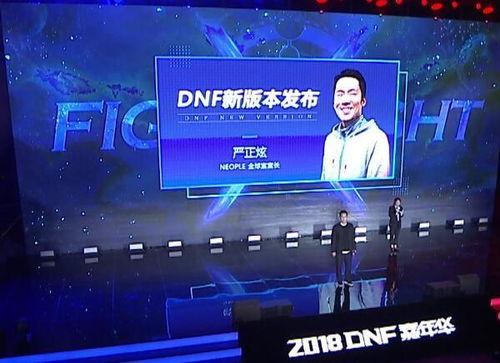 王伟直播爆料视频在线观看,揭秘幕后真相，精彩瞬间不容错过  第1张