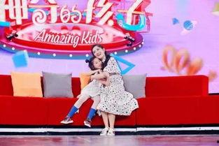 两娃娱乐爆料最新消息是真的吗,真相揭秘，是真是假？  第1张