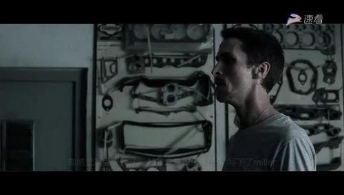 电影睡眠在线观看,探索电影睡眠在线的奇幻旅程  第3张