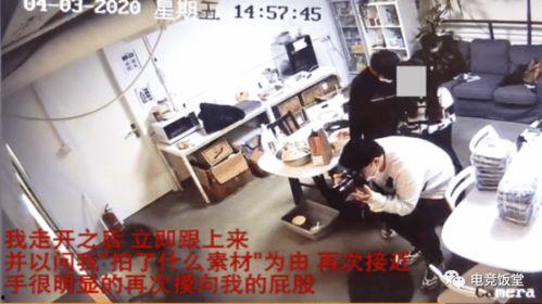 郓城最新爆料事件视频,视频揭露惊人真相，事件引发社会关注  第1张